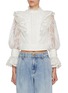 首图 - 点击放大 - ALICE + OLIVIA - Delpha Embellished Ruffled Top