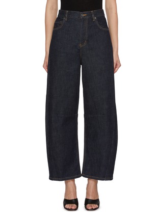 首图 - 点击放大 - SELF-PORTRAIT - Indigo Barrel Leg Jeans