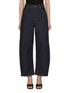首图 - 点击放大 - SELF-PORTRAIT - Indigo Barrel Leg Jeans