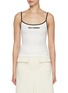 首图 - 点击放大 - SELF-PORTRAIT - Contrast Trim Jersey Strap Top