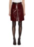 首图 - 点击放大 - SELF-PORTRAIT - Leather Mini Skirt