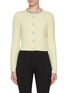 首图 - 点击放大 - SELF-PORTRAIT - Crystal Embellished Knit Cardigan
