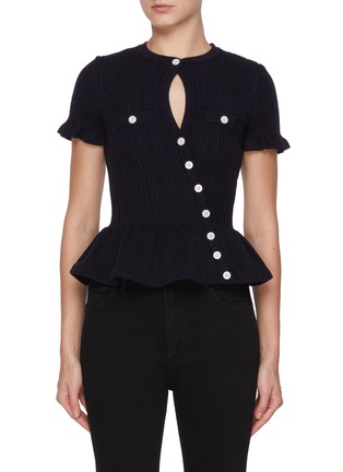 首图 - 点击放大 - SELF-PORTRAIT - Asymmetrical Buttoned Knit Top