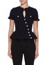 首图 - 点击放大 - SELF-PORTRAIT - Asymmetrical Buttoned Knit Top