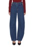 首图 - 点击放大 - SELF-PORTRAIT - Barrel Leg Denim Jeans