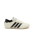 首图 - 点击放大 - ADIDAS - 女款 TAEKWONDO 系带皮革运动鞋