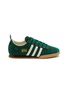 首图 - 点击放大 - ADIDAS - 女款 SAMBA 62 系带运动鞋