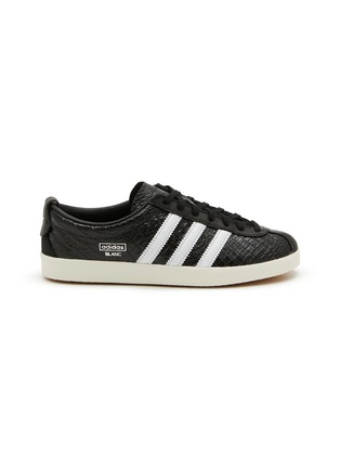 首图 - 点击放大 - ADIDAS - 女款 Blanc W 系带皮革运动鞋