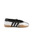 首图 - 点击放大 - ADIDAS - 女款 TAEKWONDO MEI BALLET 芭蕾舞运动鞋