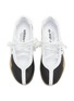 细节 - 点击放大 - ADIDAS - 女款 TAEKWONDO MEI BALLET 芭蕾舞运动鞋