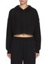 首图 - 点击放大 - ALO YOGA - Muse Hoodie