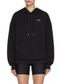 首图 - 点击放大 - ALO YOGA - Accolade Hoodie