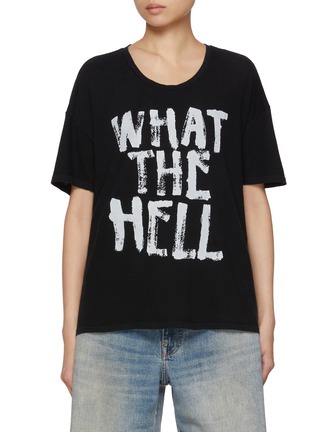首图 - 点击放大 - R13 - What The Hell Print Relaxed Cotton Cashmere T-Shirt