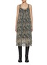 首图 - 点击放大 - R13 - Gathered Tank Dress