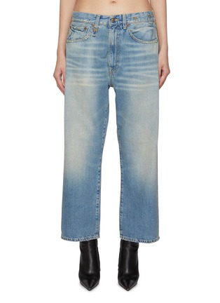 首图 - 点击放大 - R13 - X-BF Light Wash Jeans