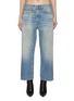 首图 - 点击放大 - R13 - X-BF Light Wash Jeans