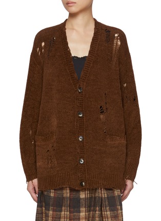 首图 - 点击放大 - R13 - Distressed Boyfriend Cardigan