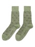 首图 - 点击放大 - FALKE - Mosaic Floor Crew Socks