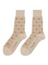 首图 - 点击放大 - FALKE - Mosaic Floor Crew Socks