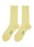 首图 - 点击放大 - FALKE - Cool 24/7 Crew Socks