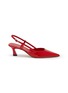 首图 - 点击放大 - STUART WEITZMAN - Vinnie 50 Patent Leather Slingback Pumps