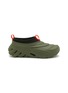 首图 - 点击放大 - CROCS - Echo Storm Unisex Clogs