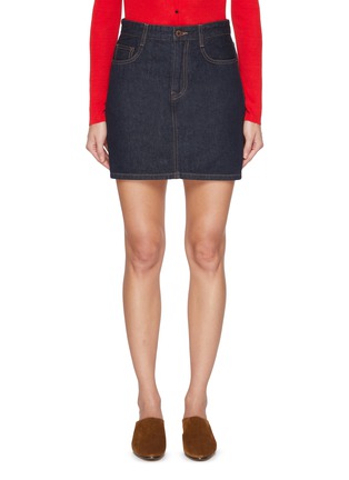首图 - 点击放大 - MO&CO. - Dark Wash Denim Mini Skirt
