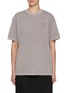 首图 - 点击放大 - MO&CO. - Back Cat Graphic Cotton T-shirt