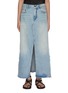 首图 - 点击放大 - MO&CO. - Paneled Denim Maxi Skirt