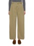 首图 - 点击放大 - MO&CO. - Pleated Wide Leg Cotton Pants