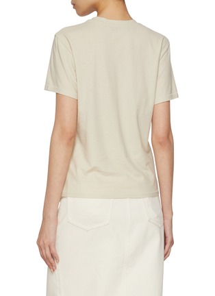 背面 - 点击放大 - MO&CO. - Logo Patch Cotton T-Shirt
