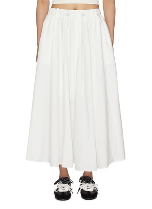 首图 - 点击放大 - MO&CO. - Drawstring A-Line Skirt