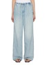 首图 - 点击放大 - MO&CO. - Elasticated Drawstring Light Wash Jeans