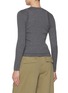 背面 - 点击放大 - MO&CO. - Crewneck Layered Knit Cardigan