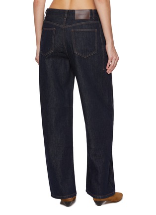 背面 - 点击放大 - MO&CO. - Wide Leg Dark Wash Jeans