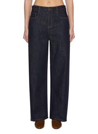 首图 - 点击放大 - MO&CO. - Wide Leg Dark Wash Jeans