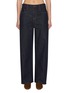 首图 - 点击放大 - MO&CO. - Wide Leg Dark Wash Jeans
