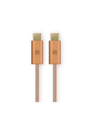 细节 –点击放大 - BANG & OLUFSEN - Beoplay H100 Headphones — Sunset Apricot
