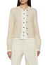 首图 - 点击放大 - MO&CO. - Layered Round Neck Cardigan