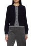 首图 - 点击放大 - MO&CO. - Layered Round Neck Cardigan