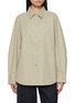 首图 - 点击放大 - MO&CO. - Oversized Faux Leather Shirt Jacket