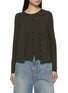 首图 - 点击放大 - MO&CO. - Layered Wool Cardigan Set