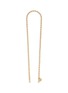 首图 - 点击放大 - LA COQUE FRANÇAISE - Maly Phone Strap