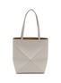 首图 - 点击放大 - LOEWE - Medium Puzzle Fold Leather Tote Bag
