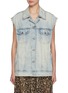 首图 - 点击放大 - NOIR - Distressed Light Wash Gilet