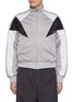 首图 - 点击放大 - WE11DONE - Se11done Logo Colour Block Track Jacket