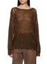 首图 - 点击放大 - NOIR - Long Sleeve Sequin Knit Top