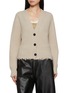 首图 - 点击放大 - NOIR - Long Sleeve V-Neck Cardigan