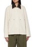 首图 - 点击放大 - NOIR - Removable Contrast Collar Denim Jacket
