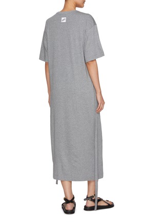 背面 - 点击放大 - EDITION - Adjustable Drape T-shirt Dress